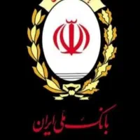 مهربانی ۳۰۰میبرم