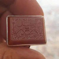 انگشتر خط استاد دکتر مدنی