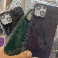 **حراج گارد آیفون** با بهترین کیفیت