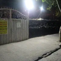 کارگر نگهبان شبانه پارکینگ