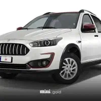 فروش حواله اطلسs تحویل ۹۰ روزه