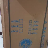 اجاق گاز
