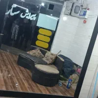 جام آینه کامل