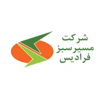 استخدام راننده پایه 1 - BIS
