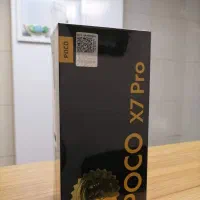 پوکو x7 pro آکبند