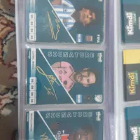 کیمدی|اسباب‌‌بازی|تربت جام, کاریز نو سفلی|دیوار