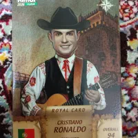 کیمدی ۲۰۲۶ رونالدو رویال