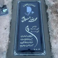 سنگ قبر قطعات جدید بهشت زهرا|عمده‌فروشی|تهران, ارم|دیوار