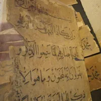 ۵ قطعه خط بزرگ اندازه قاجاری|کلکسیون اشیاء عتیقه|تهران, قناتکوثر|دیوار