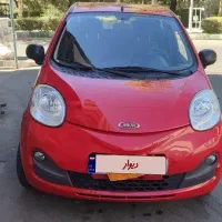 ام وی ام 110لاکچری تک برگ سند بیرنگ