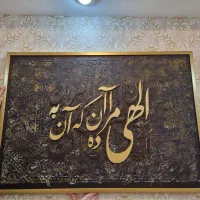 تابلو پتینه روی بوم