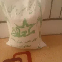 برنج عنبربو تازه درجه یک باعطروبوی رویایی