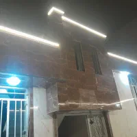 برق کارساختمان  درجه دو سجادعبدی ***********