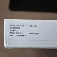 تبلت سامسونگ A9 پلاس ۱۲۸ رام ۸ اکبند|تبلت|تهران, مجیدآباد|دیوار