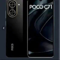 گوشی مدل poco c71