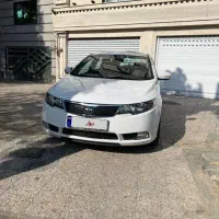 سراتو ابشنال