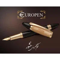 قلم یوروپن منشور کوروش کلکسیونی|کلکسیون اشیاء عتیقه|تهران, زعفرانیه|دیوار