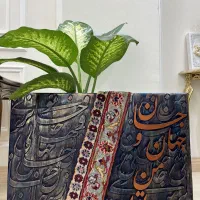 تابلو کالیگرافی برجسته یه هدیه خاص و به یاد ماندنی|تابلو، نقاشی، عکس|تبریز, |دیوار