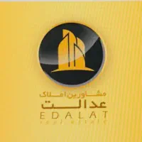 طبقه بالا دوخواب دوبلکس  ۸۰ متری ازادشهر