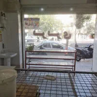 جواز نانوایی دو پخته