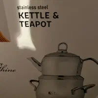 کتری و قوری کاملا اکبند