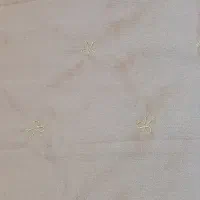 شال