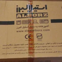 اجاره رومیزی استیل البرز