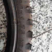 دوچرخه سایز ۲۰