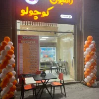 استخدام نیروی کار