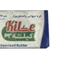 کره حیوانی ۵۰گرم کیله چوفقط۲۲تومن