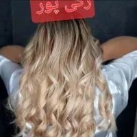 رنگو لایت وکراتین پروتیین