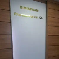 راننده پایه ۱