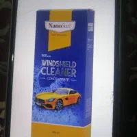 شوینده های نانو سان|مواد شوینده و دستمال کاغذی|سبزوار, چهارراه فرودگاه|دیوار