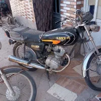 هوندا125سه برگ سند پلاک ملی