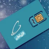 فروش سیم کارت رند