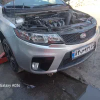 تعمیر تخصصی انواع گیربکس اتومات موتور خودرو