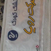 تخت کودک با تشک درحد|تخت و سرویس خواب|سلمان‌شهر, |دیوار