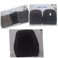 روکش صندلی|قطعات یدکی و لوازم جانبی|کرمانشاه, |دیوار