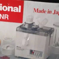 آبمیوه گیری ناسیونال ژاپن آکبند