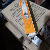 لامپ۱۵۰wو۲۵۰w