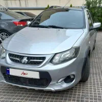 کوییک R مدل ۱۴۰۰