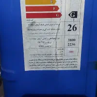 کولر ابی  ۳۸۰۰|کولر آبی|جهرم, |دیوار