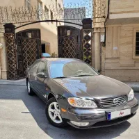 ماکسیما فول خانگی