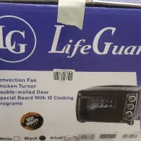 اون توستر لایف گارد