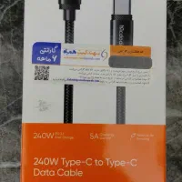 کابل شارژ ۲ متری مک دو دو اورجینال - ۲۴۰ وات
