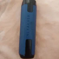 پادالفاخر