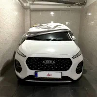 ایکس۲۲پروصفر۱۴۰۴