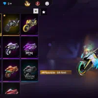 فری فایر|کنسول، بازی ویدئویی و آنلاین|صدرا-فارس, فاز ۱|دیوار