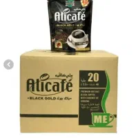 گوددی اصلی علی کافه اصلی