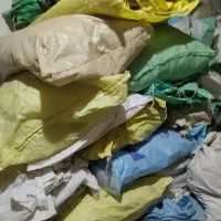 تعداد 7000 گونی شسته شده زیر قیمت کل ایران|مصالح و تجهیزات ساختمان|بانه, |دیوار